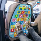 Незапинайка - защитная накидка на сиденье автомобиля «Алфавит», 61×46 см - Фото 2