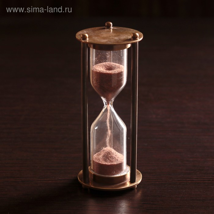Песочные часы "Счастье" латунь (2 мин) 5х5х12,5 см - Фото 1