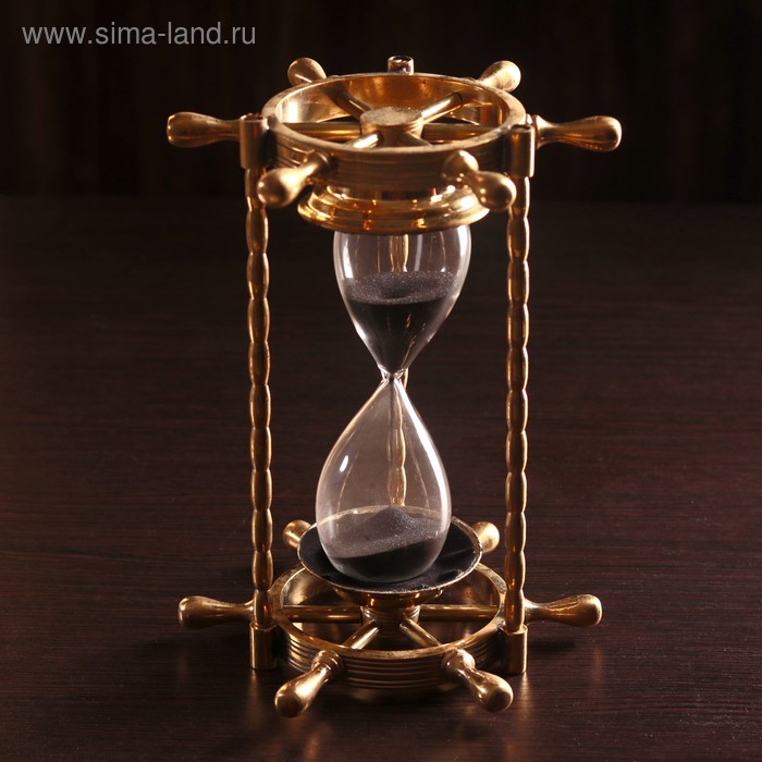 Песочные часы «Штурвал», 5 мин, 16×14×20 см, латунь, стекло - Фото 1