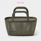 Корзина - сумка для хранения «Лукошко», пластик, 29×15×24.5 см, цвет МИКС - Фото 2