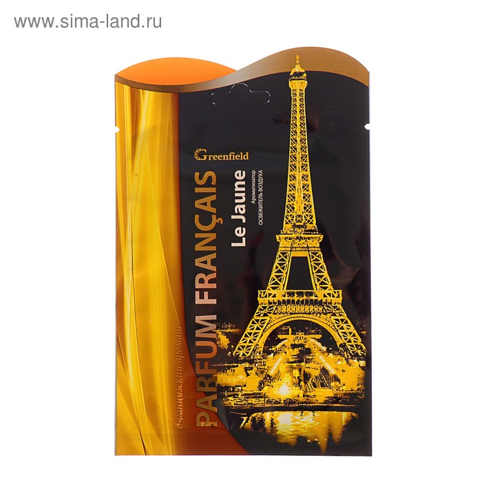 Ароматизатор-освежитель воздуха, Greenfield La Jaune - Фото 1