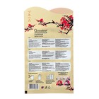 Ароматизатор-освежитель воздуха для белья, Greenfield «Цветок Сакуры» - Фото 2