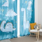 Шторы портьерные «Этель» Dinoparty, 145×260 см, 2 шт., габардин - Фото 2