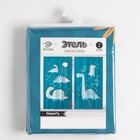 Шторы портьерные «Этель» Dinoparty, 145×260 см, 2 шт., габардин - Фото 7