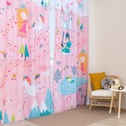 Шторы портьерные «Этель» Magic, 145×260 см, 2 шт., габардин - Фото 2