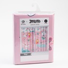 Шторы портьерные «Этель» Magic, 145×260 см, 2 шт., габардин - Фото 7