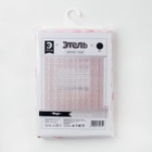 Комплект тюлей "Этель" Magic 145*260 см-2 шт, 100% п/э, 140 г/м2 - фото 41409841