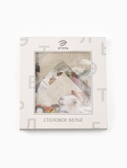 Кухонный набор новогодний «Этель» Winter holidays: скатерть 150×110 см ±3 см с ГМВО, салфетки 40×40 см, 4 шт. - Фото 16