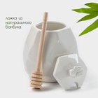 Ёмкость для мёда BellaTenero «Пчёлка», 500 мл, 9.5×13 см, с ложкой, фарфор, белая - Фото 2