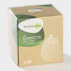 Ёмкость для мёда BellaTenero «Пчёлка», 500 мл, 9.5×13 см, с ложкой, фарфор, белая - Фото 7