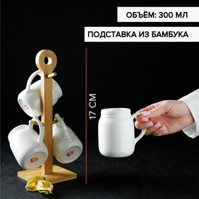 

Набор кружек фарфоровый на деревянной подставке Доляна «Банка», 4 предмета: 300 мл, цвет белый