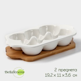 Подставка фарфоровая для яиц 6 ячеек Bella Tenero, 19,2×11×3,6 см, цвет белый 4177828