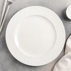 Тарелка керамическая обеденная Доляна «Ламбруско», d=25 см, цвет белый - фото 8879070