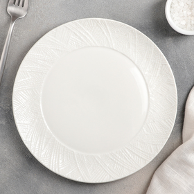 Тарелка фарфоровая обеденная Доляна «Лэйн», d=22 см, цвет белый