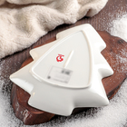 Блюдо Доляна «Ёлочка», 25×21 см - Фото 3