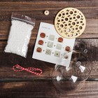 Набор для творчества - создай ёлочное украшение «Узоры»  (артикул 4304415)  большой выбор товаров оптом и в розницу по низким ценам с доставкой