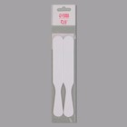 Шпатели для депиляции, пластиковые, 2 шт., 15×2 см, белые - Фото 5