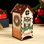 Чайный домик новогодний «Сова», 20×10.5×9.5 см - Фото 2