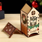 Чайный домик новогодний «Сова», 20×10.5×9.5 см - Фото 5