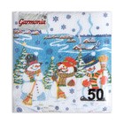 Салфетки новогодние бумажные Гармония цвета «Снеговички», 24×24 см, 50 шт. - Фото 2