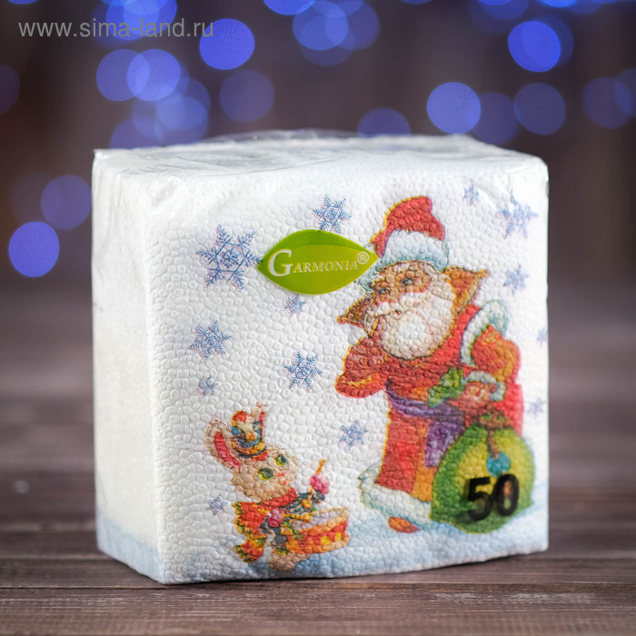Новогодние Новогодние салфетки бумажные "Гармония цвета многоцветие. Дед Мороз", 24*24 см, 50 листов - Фото 1