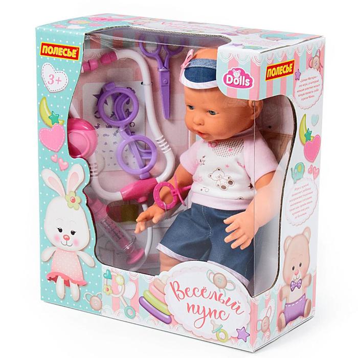 Пупс «Весёлый», с соской и набором доктора, 4 предмета, 35 см 45865
