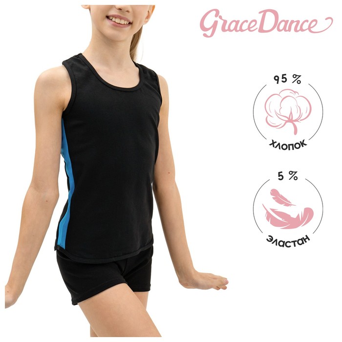 Майка-борцовка для гимнастики и танцев Grace Dance, р. 36, цвет чёрный/бирюза - Фото 1