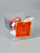 Ёлочный шар «Ягоды», 1 LED, от батареек, свечение тёплое белое - Фото 7