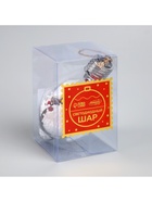 Ёлочный шар «Снежные нити», 5 LED, от батареек, свечение тёплое белое - Фото 7