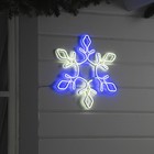 Неоновая фигура «Снежинка», 37 см, 288 LED, 12 В, 8 режимов, свечение синее/белое - фото 2891424