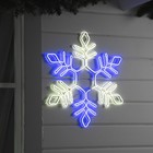 Неоновая фигура «Снежинка», 57 см, 576 LED, 12 В, 8 режимов, свечение синее/белое - Фото 1