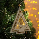 Подвеска световая "Елочка и олени", 10х14х2 см, 4 LED, бат.(в комп), Т/БЕЛЫЙ - Фото 1