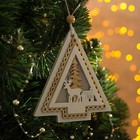 Подвеска световая "Елочка и олени", 10х14х2 см, 4 LED, бат.(в комп), Т/БЕЛЫЙ - Фото 2