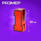 Робот «Робоцифры 1» - Фото 2