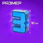 Робот «Робоцифры 3» - Фото 2
