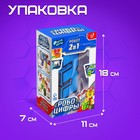 Робот «Робоцифры 3» - Фото 4