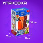 Робот «Робоцифры 7» - Фото 4