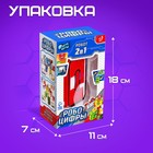 Робот «Робоцифры 0», 2в1, 10 см - Фото 4