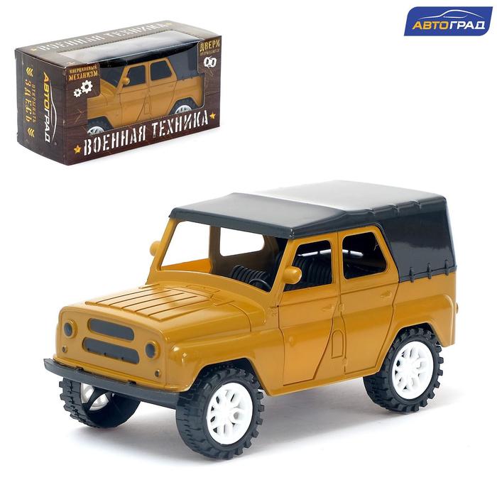 Машина инерционная «Джип Военный», открываются двери - Фото 1