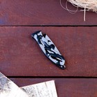 Нож складной "Камуфляж черный" 15,4см, клинок 64мм/1мм - Фото 4