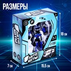 Робот «Метро», 2в1, 11 см - Фото 2