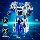 Робот «Метро», 2в1, 11 см - Фото 3