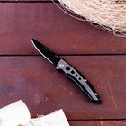 Нож перочинный складной "Кольца" 14,4см, клинок 59мм/1,9мм - фото 319704232