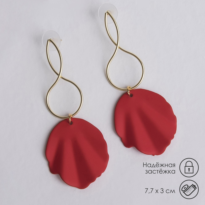 Серьги металл «Море», цвет красный в золоте - Фото 1