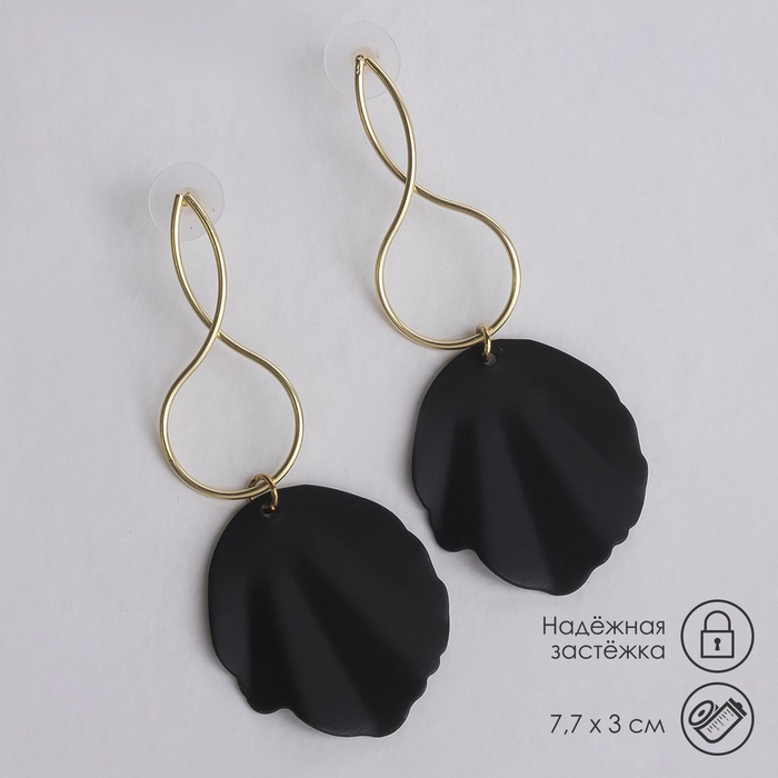 Серьги металл «Море», цвет чёрный в золоте - Фото 1