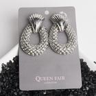 Серьги металл "Ариэль" чешуйка, цвет серебро - фото 25562273