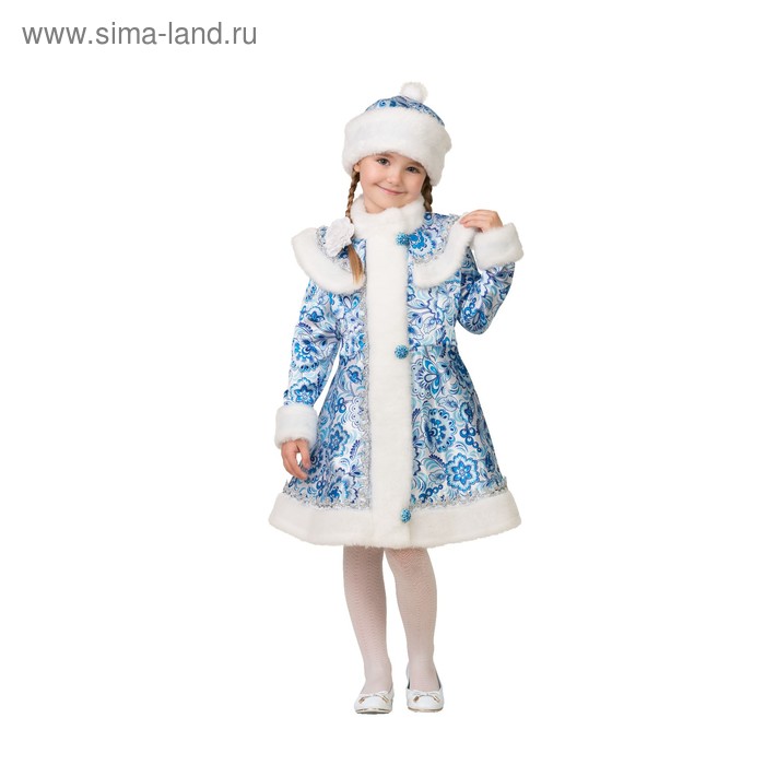 Карнавальный костюм «Снегурочка», сатин, пальто, шапка, р. 30, рост 116 см - Фото 1