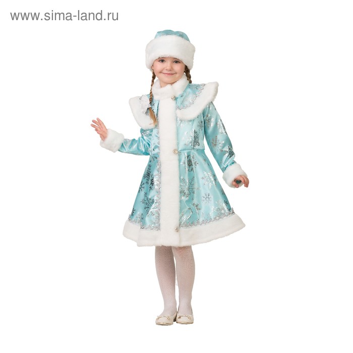 Карнавальный костюм «Снегурочка снежинка», сатин, пальто, шапка, р. 32, рост 122 см, бирюза - Фото 1