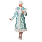 Карнавальный костюм "Снегурочка  сатин бирюза со снежинками", шуба, шапка, р.50-52 - фото 11616282