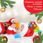 Тактильные мячики с пищалкой «Новогодний домик», 4 шт., Крошка Я - Фото 4